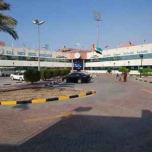 Youth 3*, Dubaï Émirats arabes unis